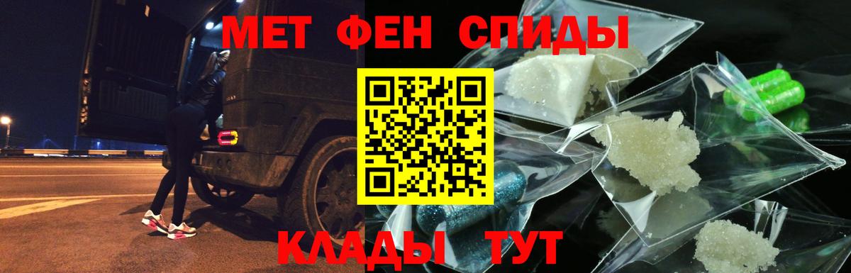 АМФ VHQ Орёл