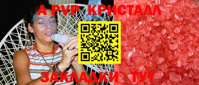 MDMA Premium VHQ Сланцы