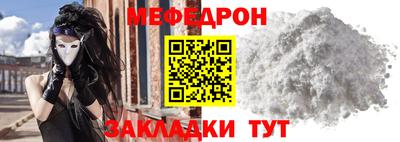 MDMA Premium VHQ Сланцы