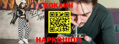 MDMA Premium VHQ Сланцы