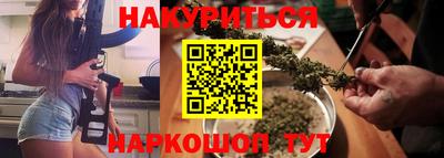 ешки Ставрополь