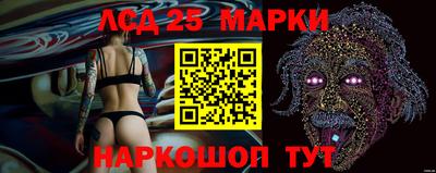 MDMA Premium VHQ Сланцы