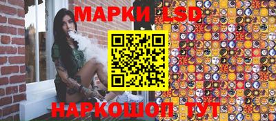 мефедрон VHQ Славянск-на-Кубани