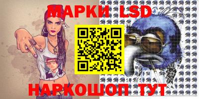 MDMA Premium VHQ Сланцы