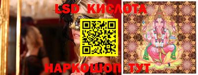MDMA Premium VHQ Сланцы