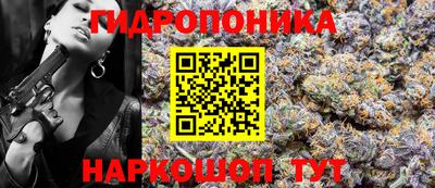 мефедрон VHQ Славянск-на-Кубани