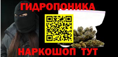мефедрон VHQ Славянск-на-Кубани