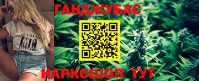 MDMA Premium VHQ Сланцы