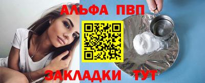 MDMA Premium VHQ Сланцы