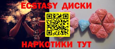 дживик Среднеуральск