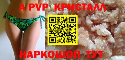 MDMA Premium VHQ Сланцы