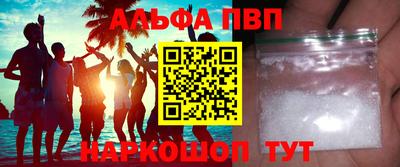 MDMA Premium VHQ Сланцы