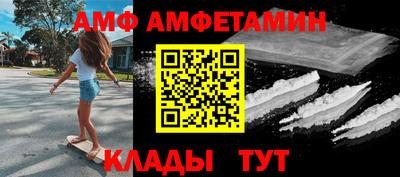 дживик Среднеуральск