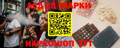 ГАЛЛЮЦИНОГЕННЫЕ ГРИБЫ Старая Купавна