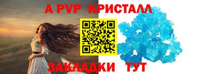 MDMA Premium VHQ Сланцы