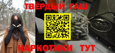 дживик Среднеуральск