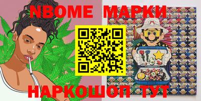 MDMA Premium VHQ Сланцы
