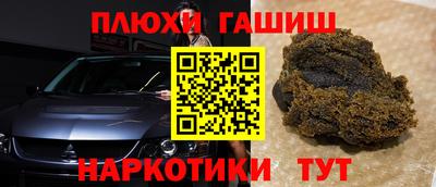 MDMA Premium VHQ Сланцы