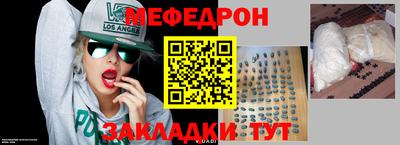 MDMA Premium VHQ Сланцы