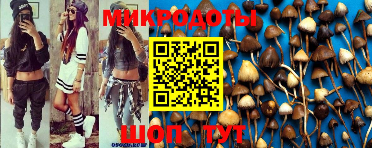 Cocaine  ГАШИШ  Орёл  Вход с VPN  Мефедрон   МАРИХУАНА  LSD-25 